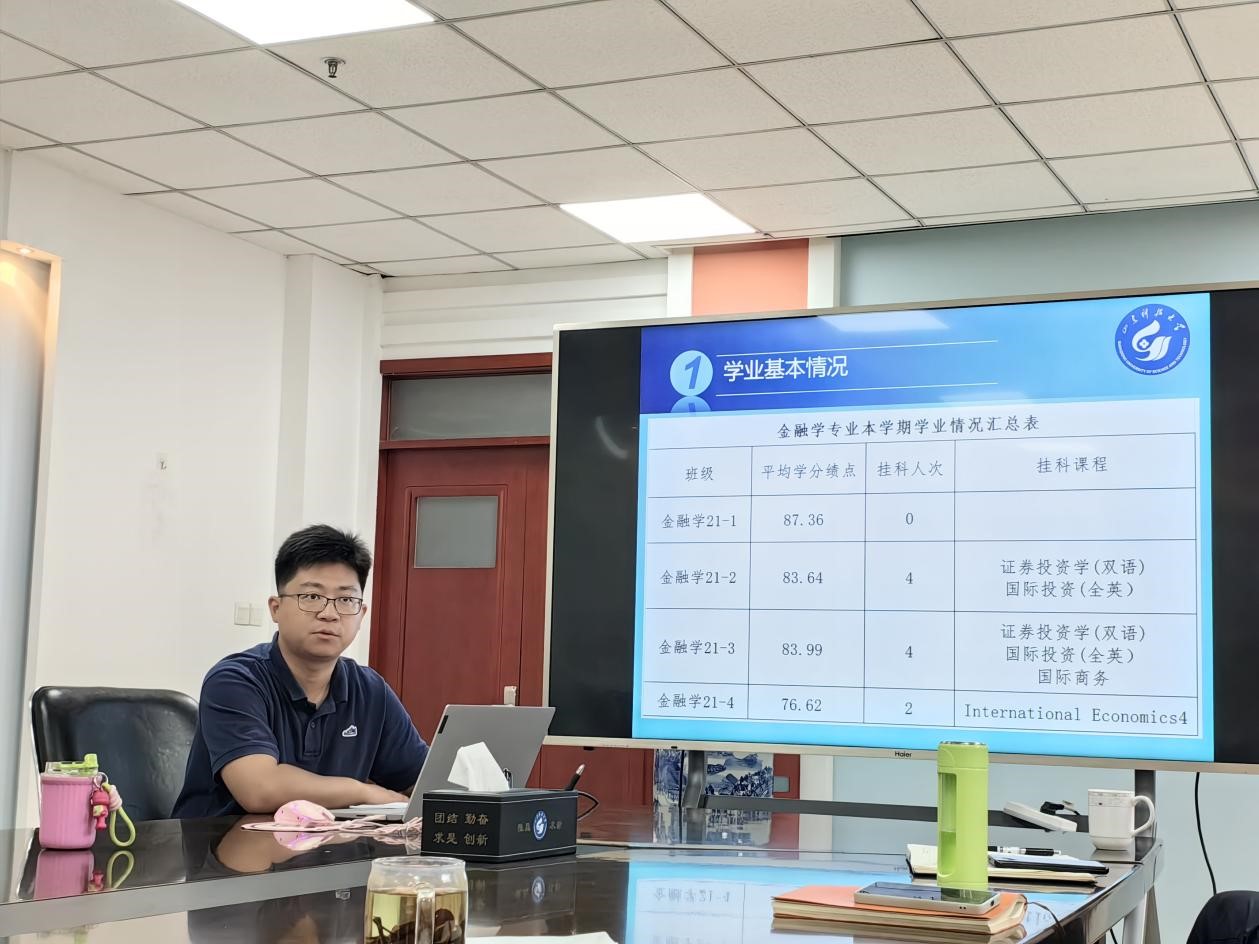 伟德国际BETVlCTOR