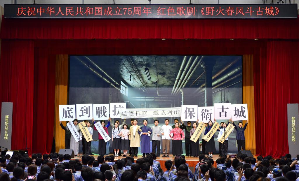 伟德国际BETVlCTOR