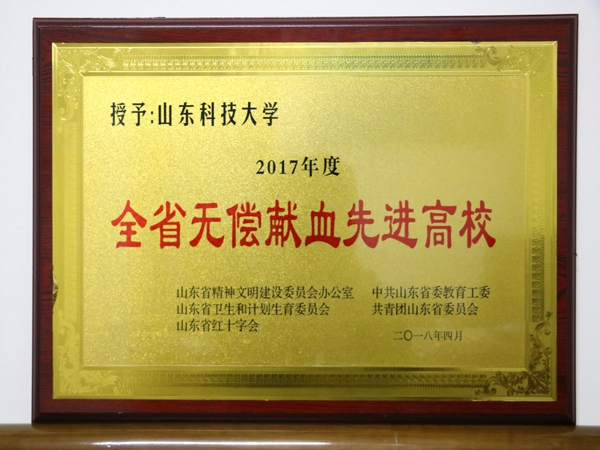 伟德国际BETVlCTOR
