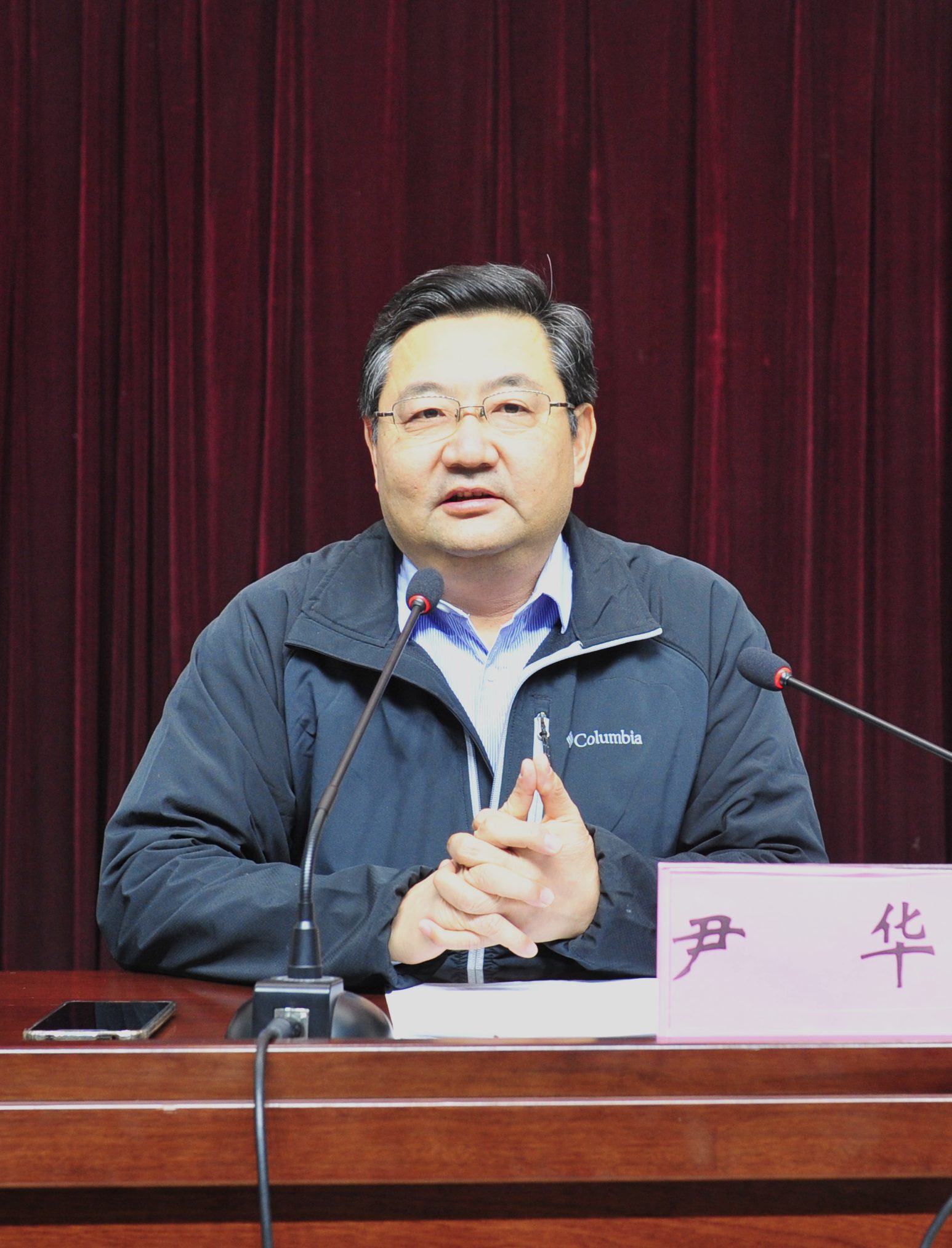 伟德国际BETVlCTOR