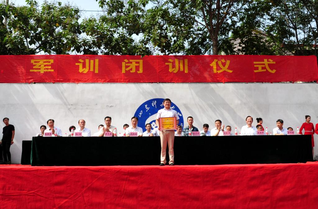 伟德国际BETVlCTOR