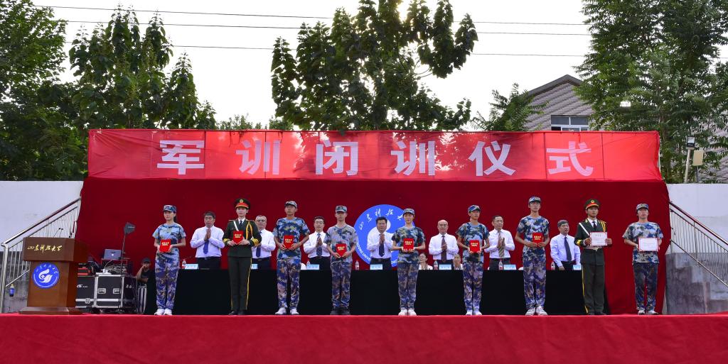 伟德国际BETVlCTOR