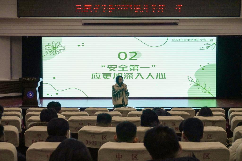 伟德国际BETVlCTOR