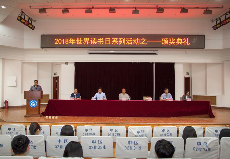 伟德国际BETVlCTOR