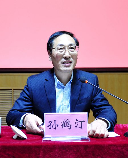 伟德国际BETVlCTOR