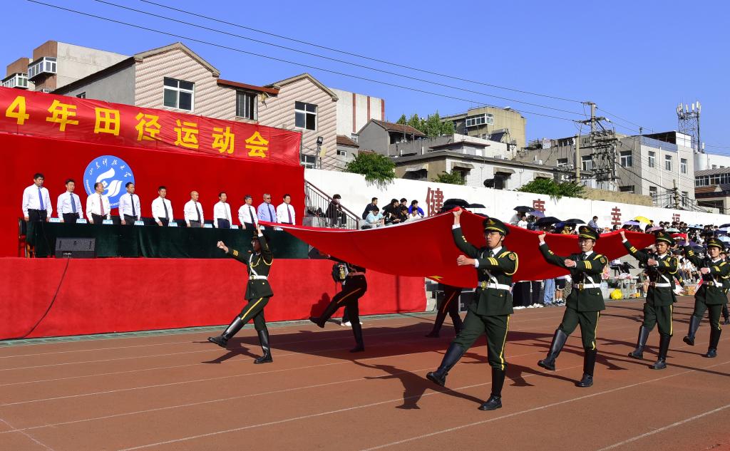 伟德国际BETVlCTOR