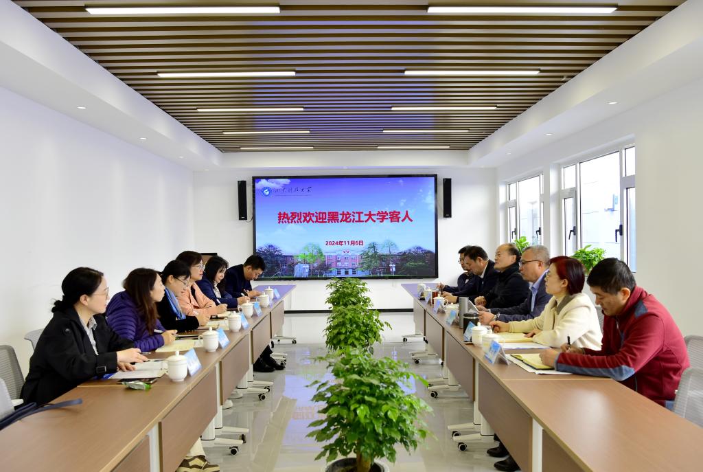 伟德国际BETVlCTOR
