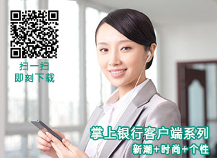 伟德国际BETVlCTOR