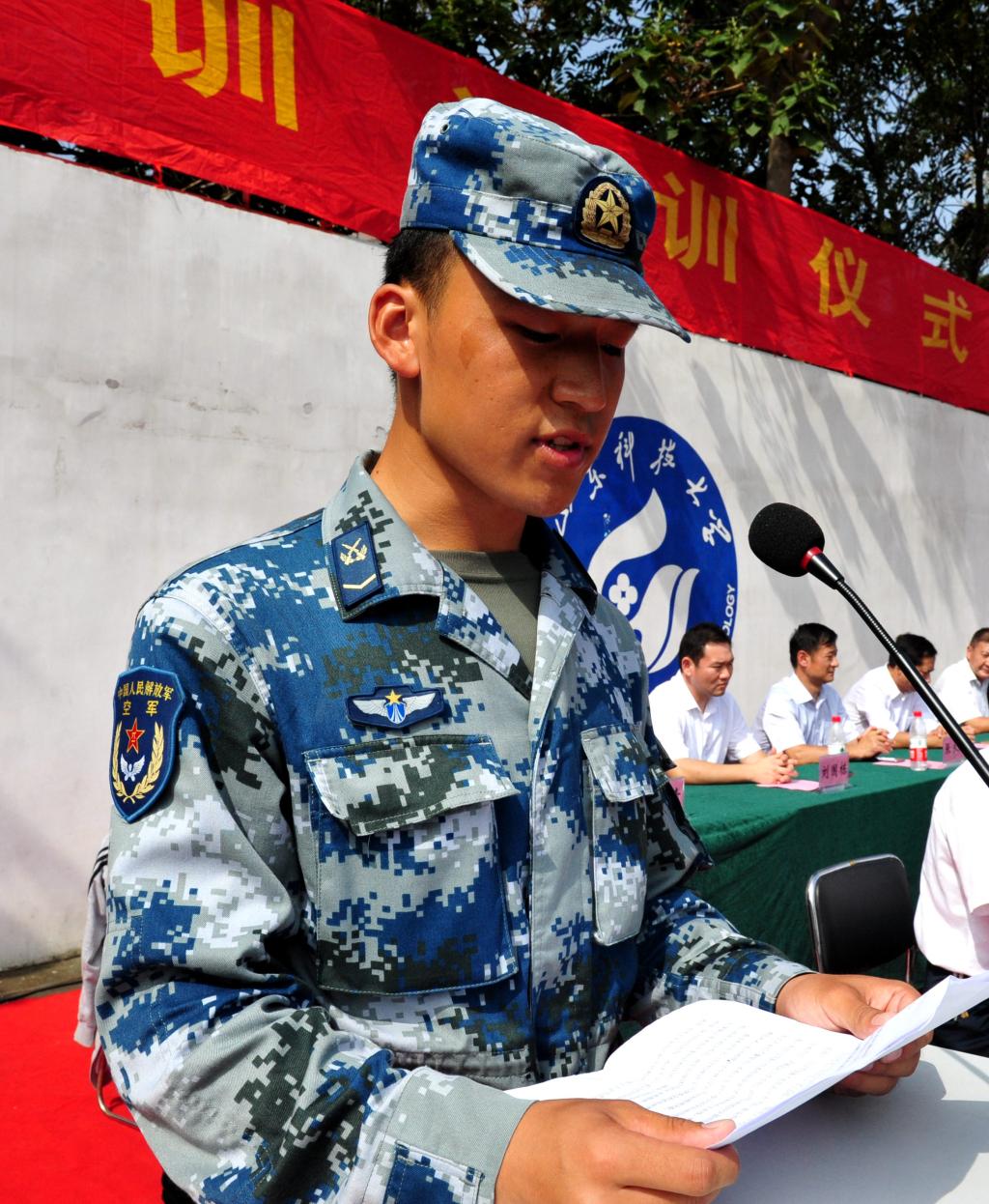 伟德国际BETVlCTOR