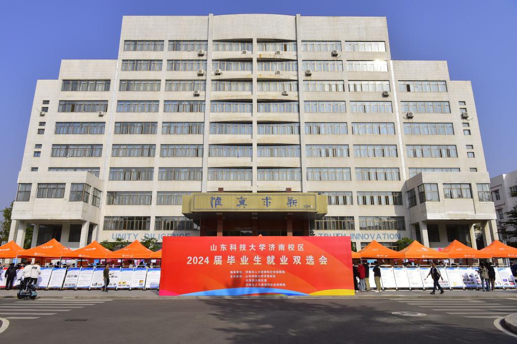 伟德国际BETVlCTOR