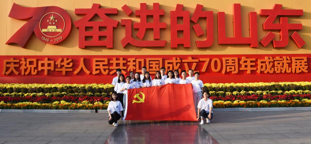 伟德国际BETVlCTOR