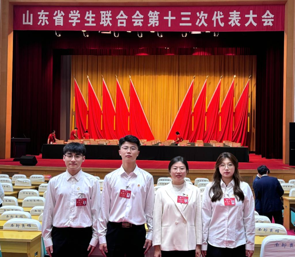 伟德国际BETVlCTOR