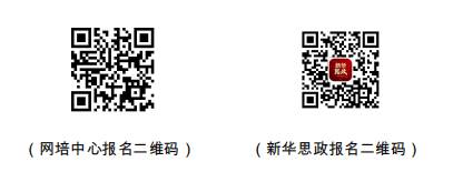 伟德国际BETVlCTOR