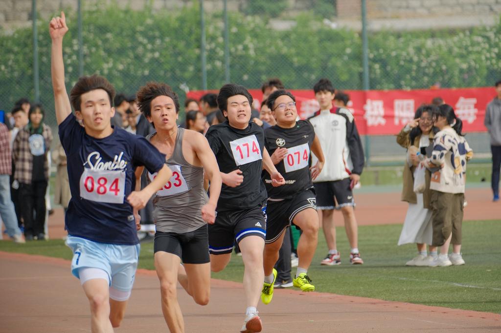 伟德国际BETVlCTOR