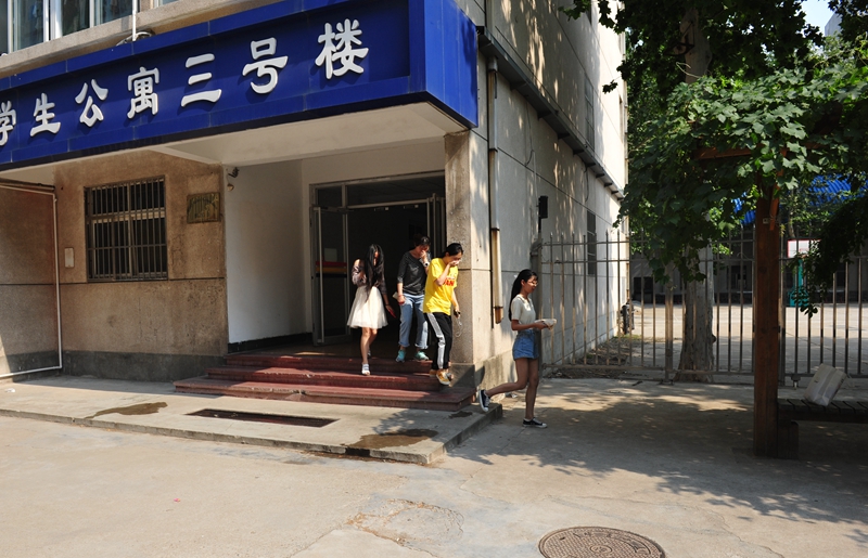 伟德国际BETVlCTOR