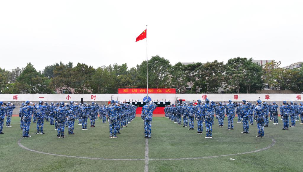 伟德国际BETVlCTOR