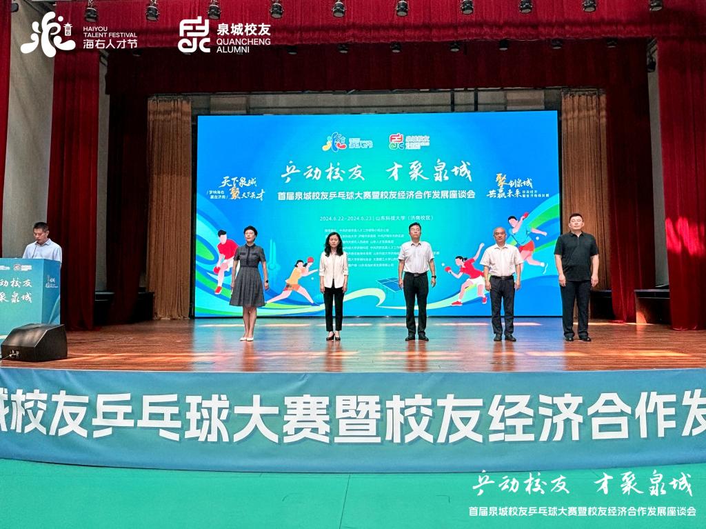伟德国际BETVlCTOR