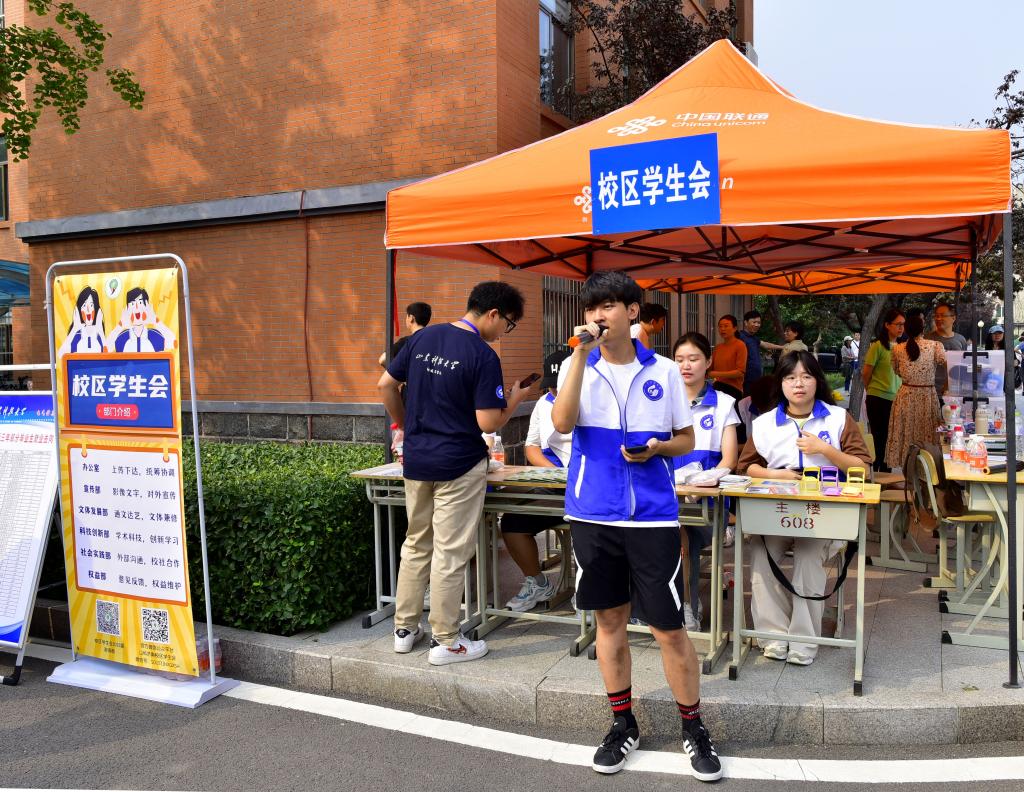 伟德国际BETVlCTOR