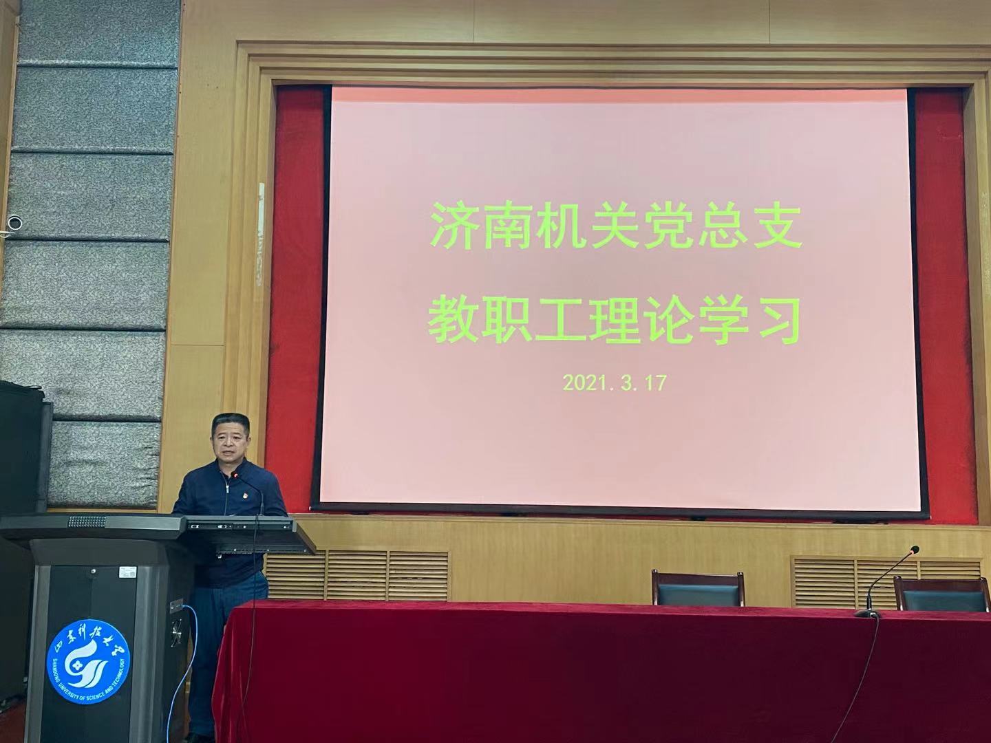 伟德国际BETVlCTOR