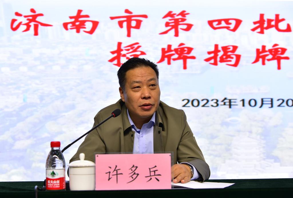 伟德国际BETVlCTOR