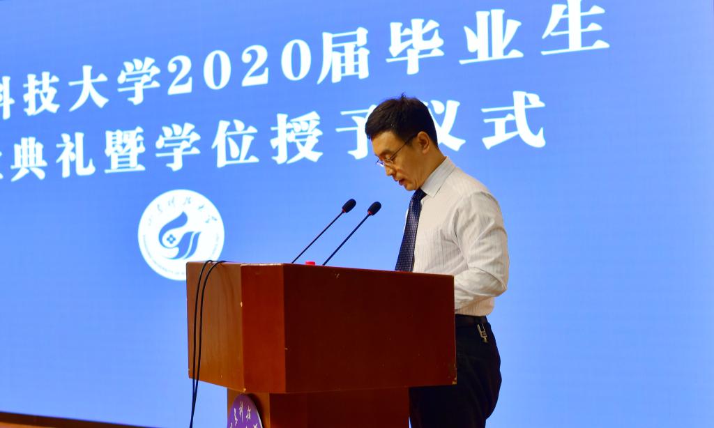 伟德国际BETVlCTOR