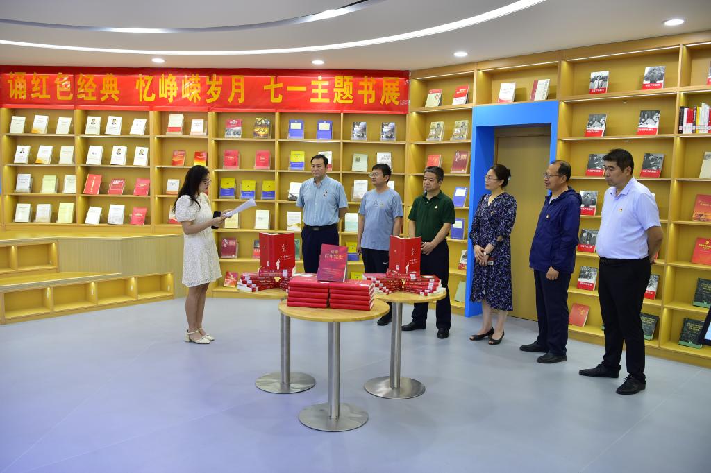 伟德国际BETVlCTOR