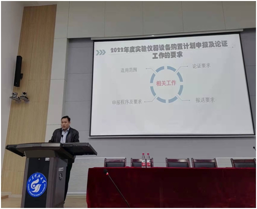 伟德国际BETVlCTOR