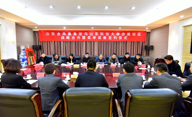 伟德国际BETVlCTOR