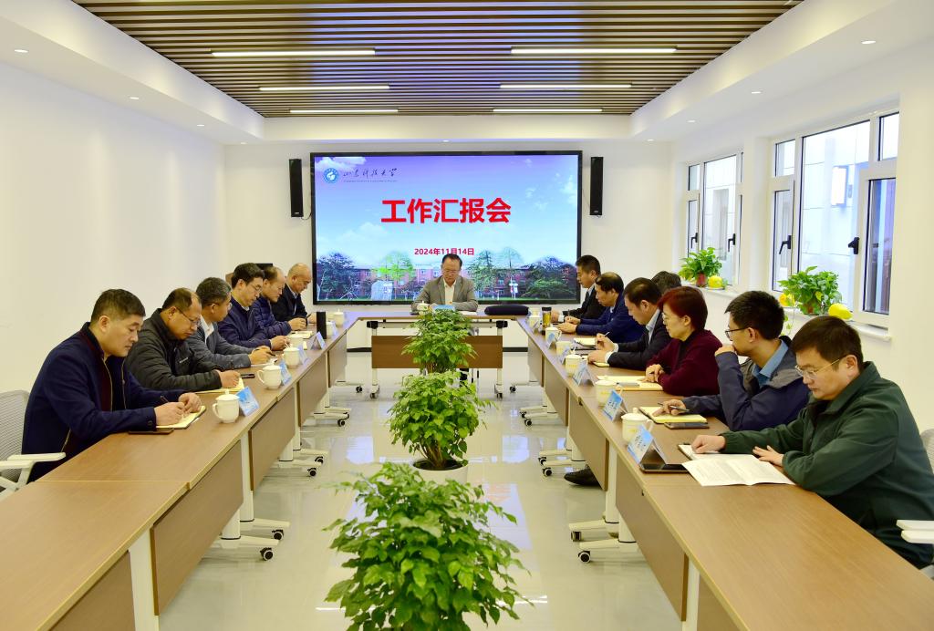 伟德国际BETVlCTOR