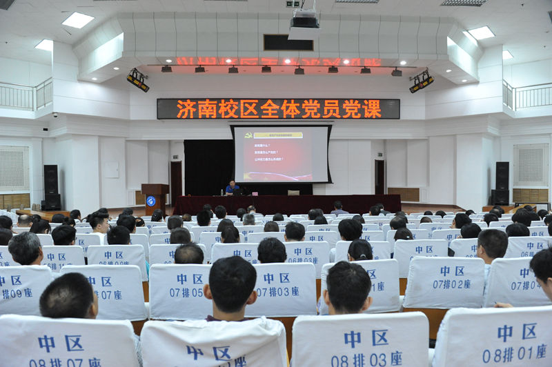 伟德国际BETVlCTOR