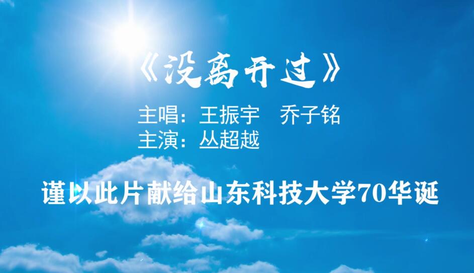 伟德国际BETVlCTOR