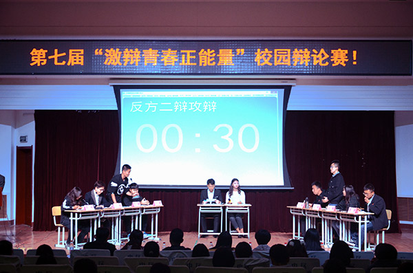 伟德国际BETVlCTOR