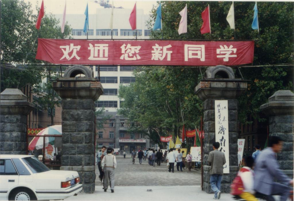 伟德国际BETVlCTOR