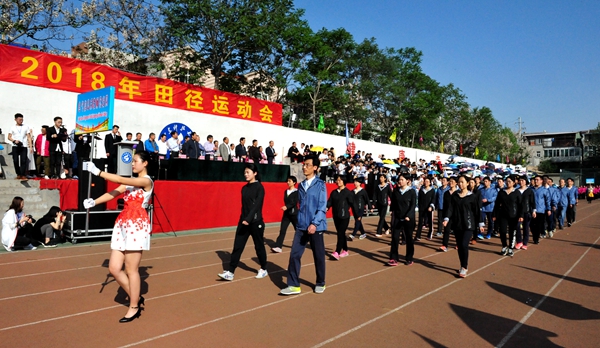 伟德国际BETVlCTOR
