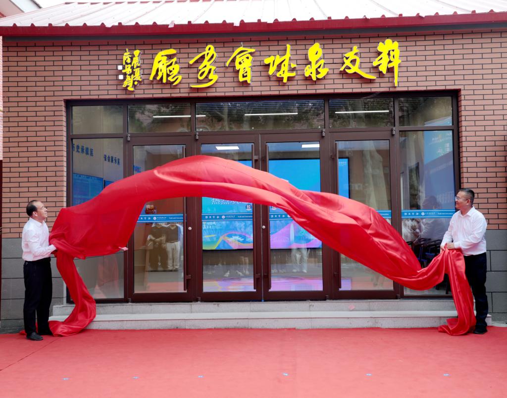 伟德国际BETVlCTOR
