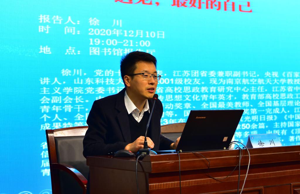 伟德国际BETVlCTOR