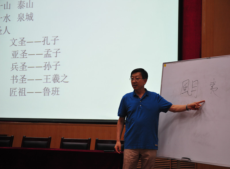 伟德国际BETVlCTOR