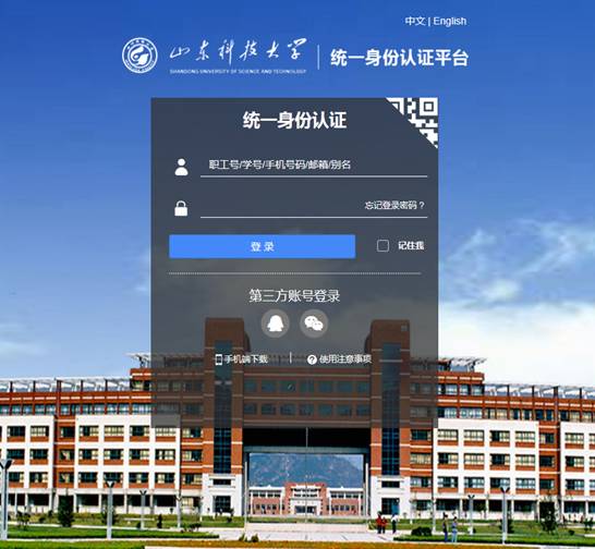 伟德国际BETVlCTOR