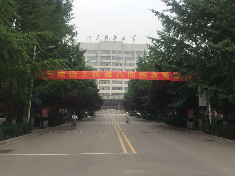 伟德国际BETVlCTOR
