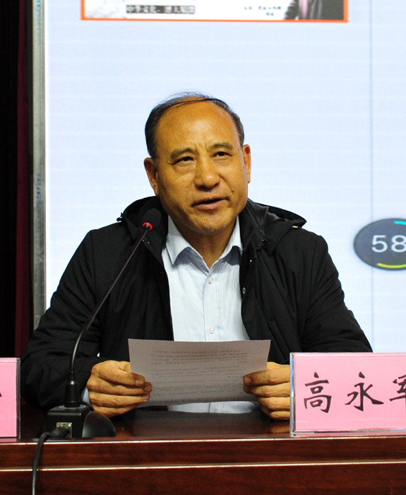 伟德国际BETVlCTOR