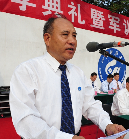 伟德国际BETVlCTOR