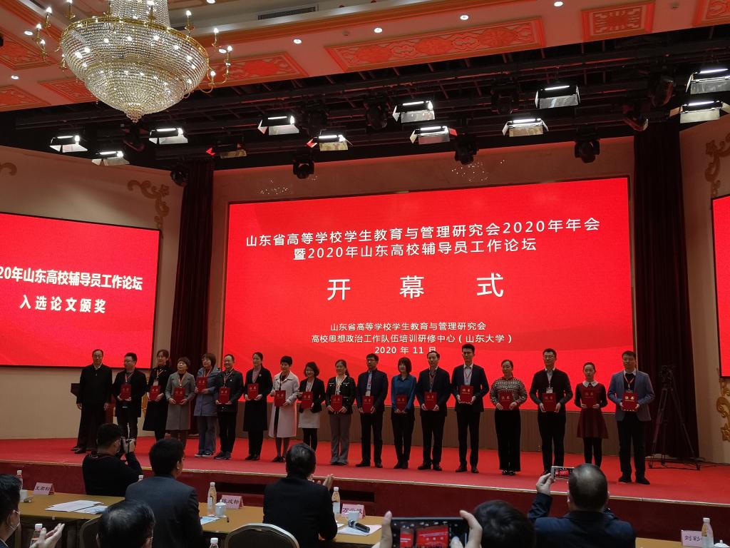 伟德国际BETVlCTOR