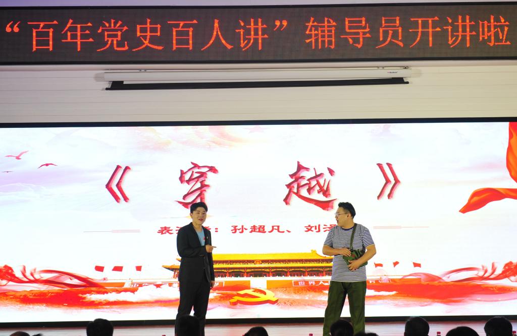 伟德国际BETVlCTOR