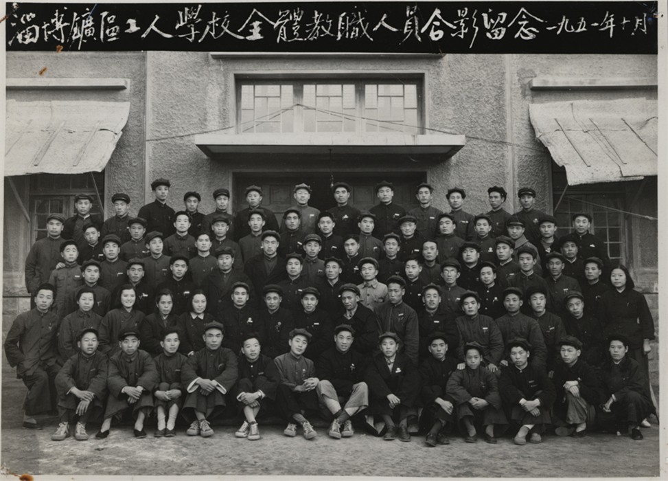 伟德国际BETVlCTOR