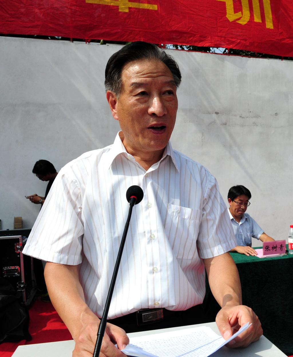 伟德国际BETVlCTOR