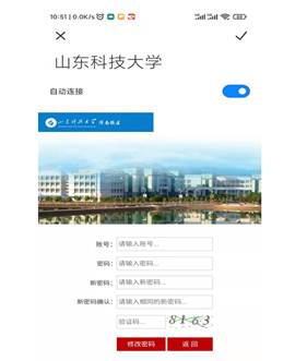 伟德国际BETVlCTOR