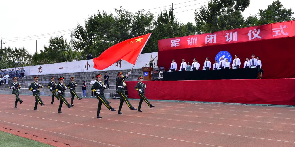 伟德国际BETVlCTOR