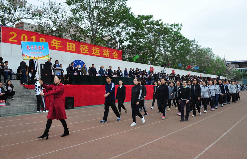 伟德国际BETVlCTOR