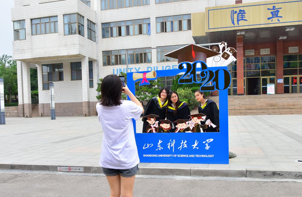伟德国际BETVlCTOR