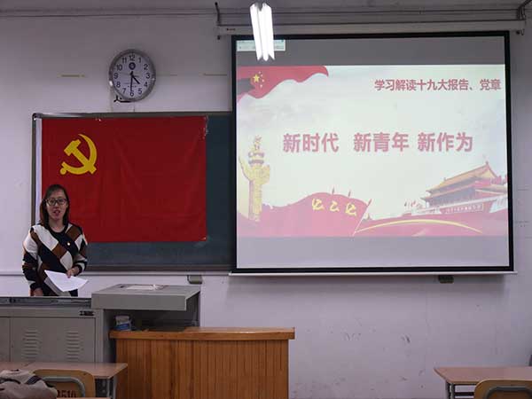 伟德国际BETVlCTOR